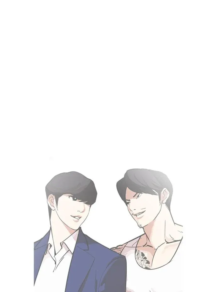 หน้า 86