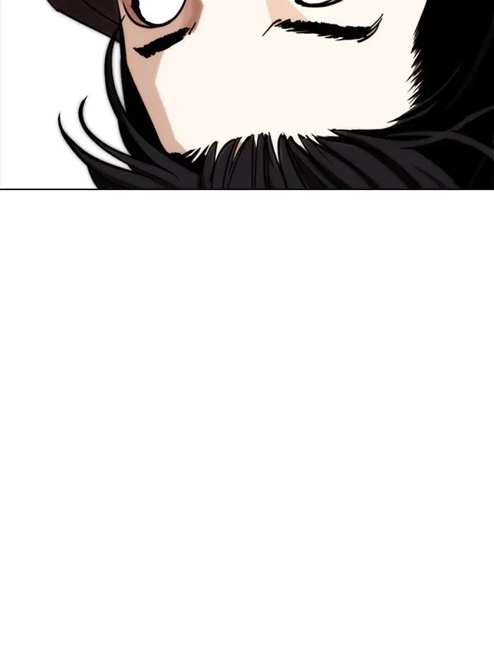 หน้า 130