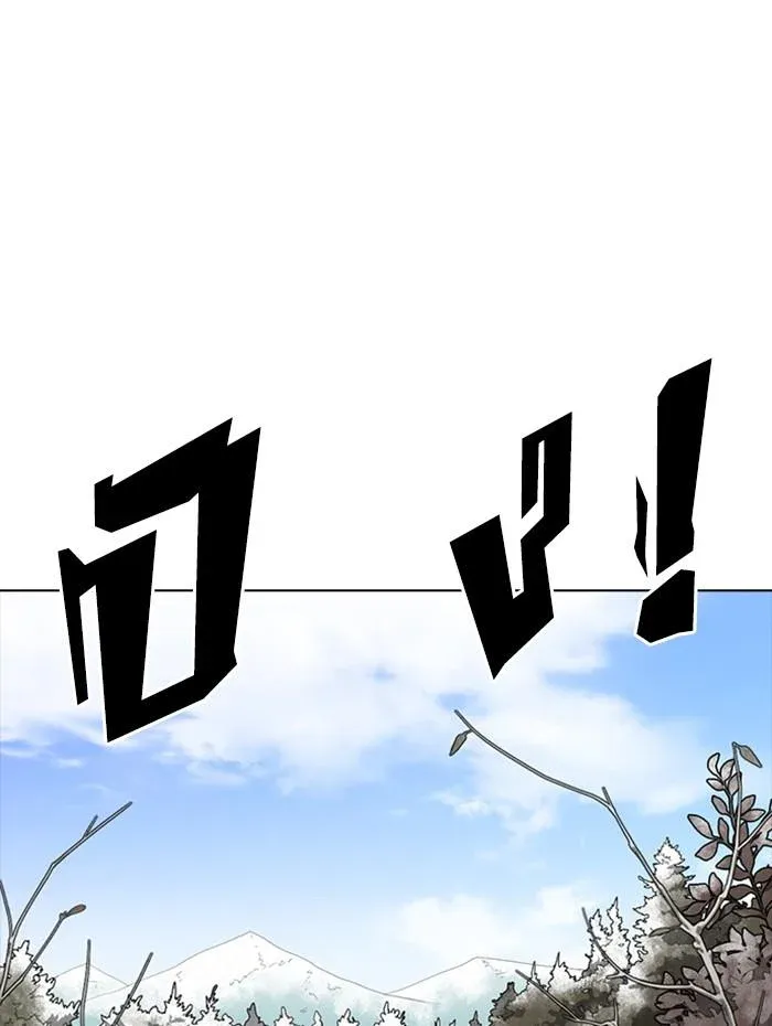 หน้า 131