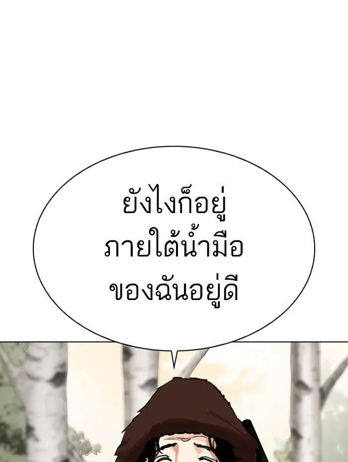 หน้า 134