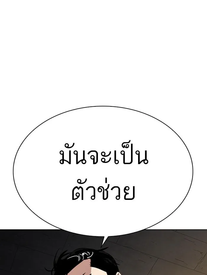 หน้า 102