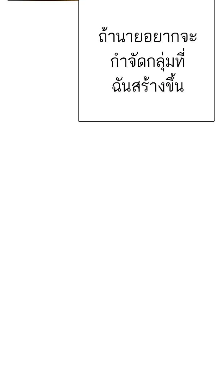 หน้า 120