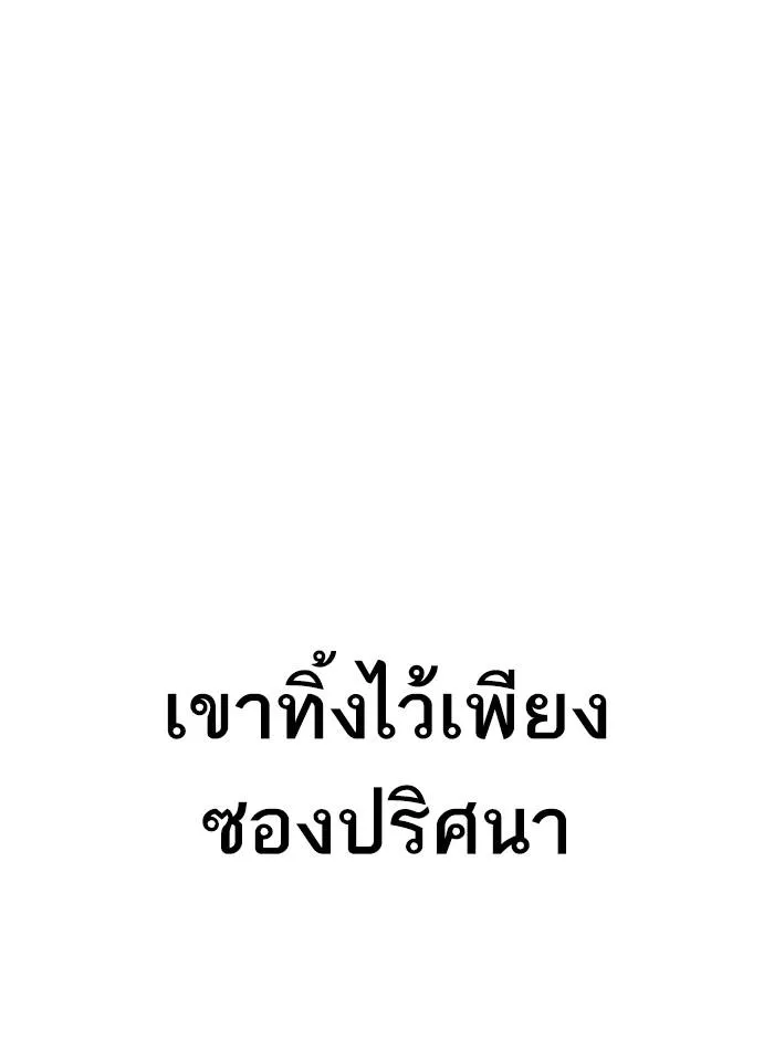 หน้า 126