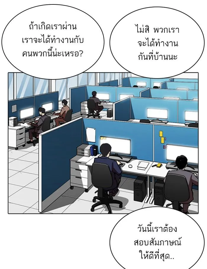 หน้า 152