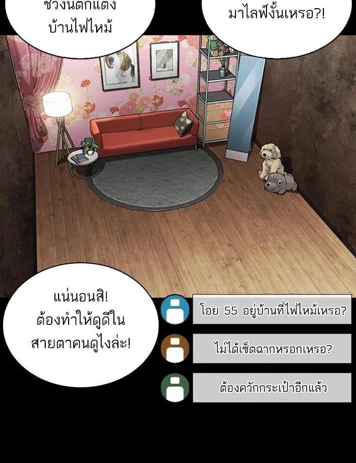 หน้า 165