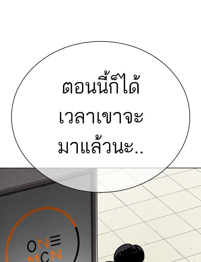 หน้า 191