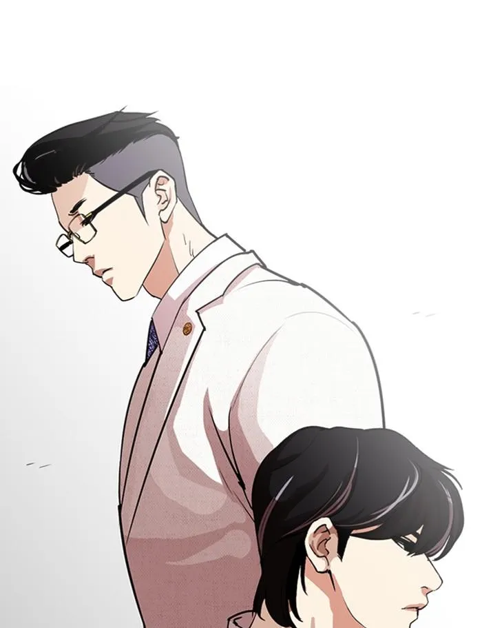 หน้า 203