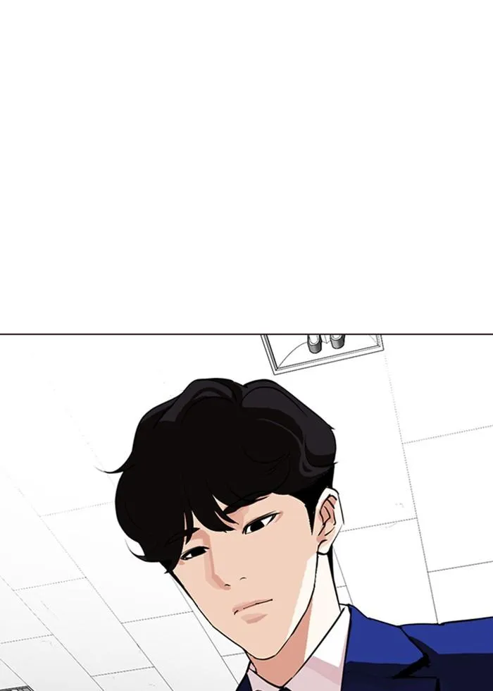หน้า 55