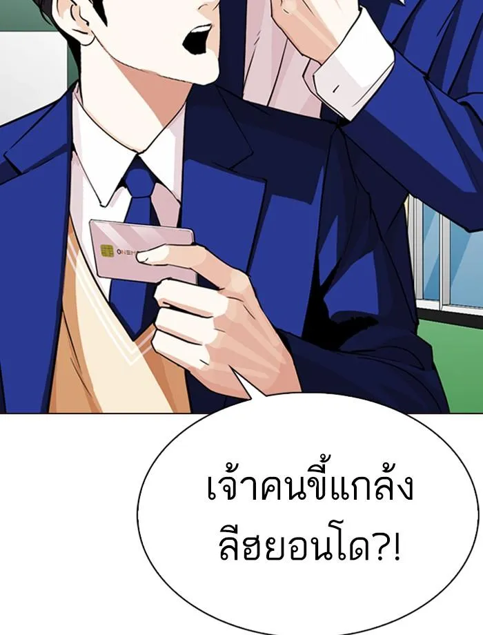หน้า 60