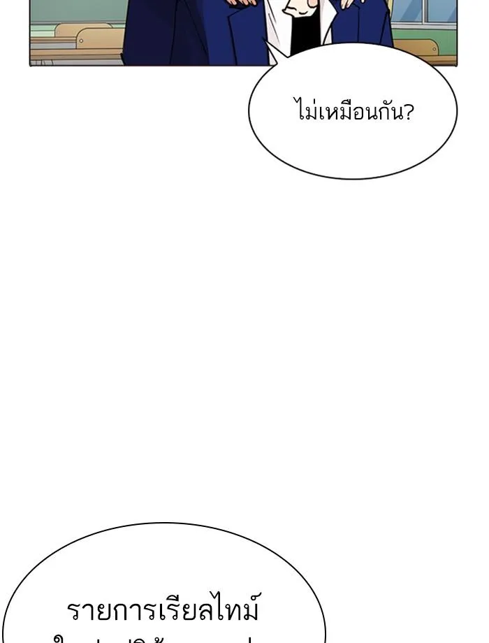 หน้า 69
