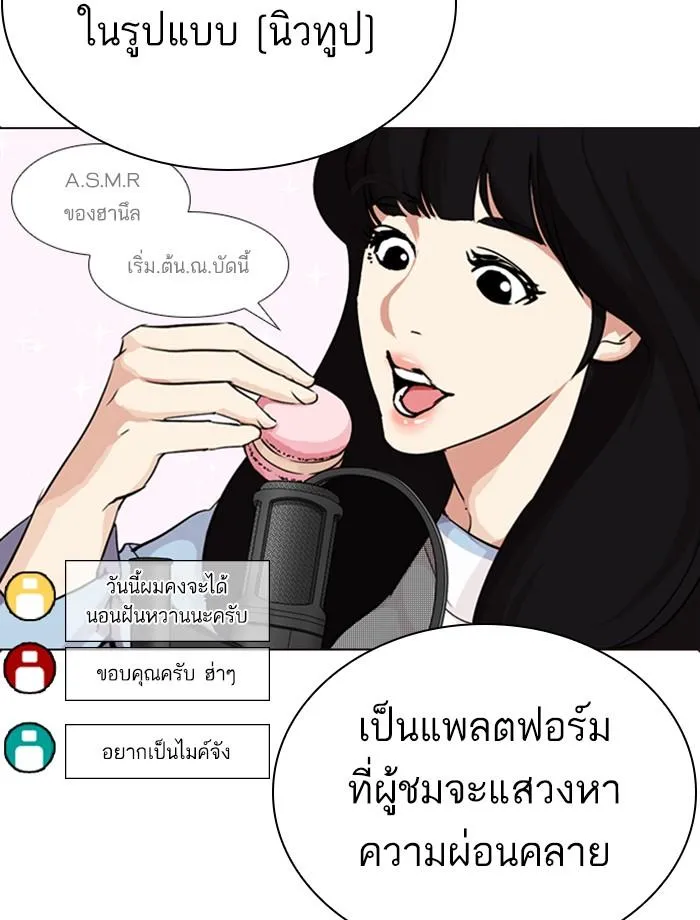 หน้า 72