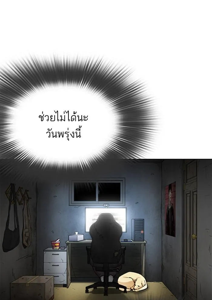 หน้า 94