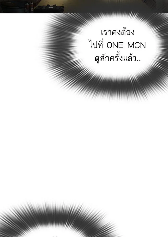 หน้า 95
