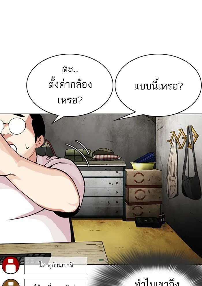 หน้า 106