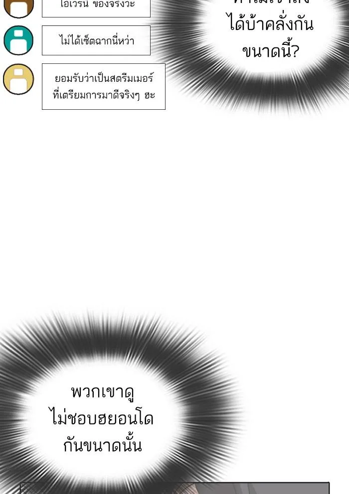 หน้า 107