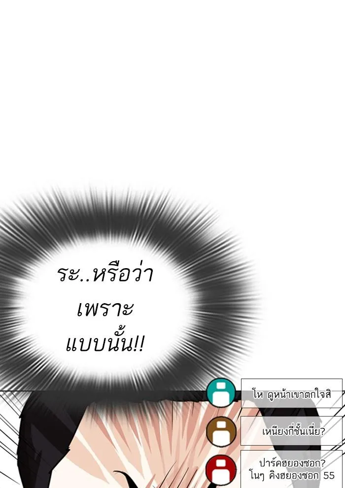 หน้า 109