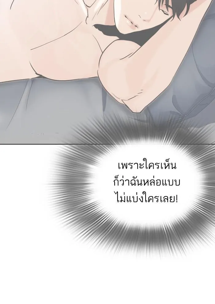 หน้า 116