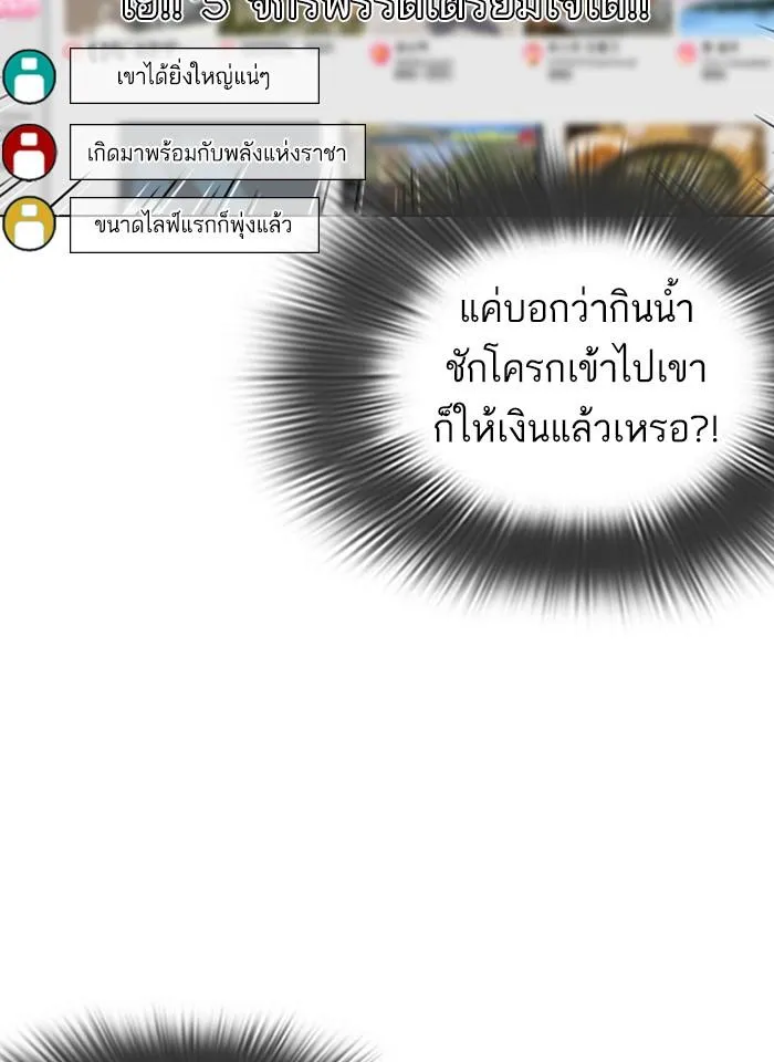 หน้า 126