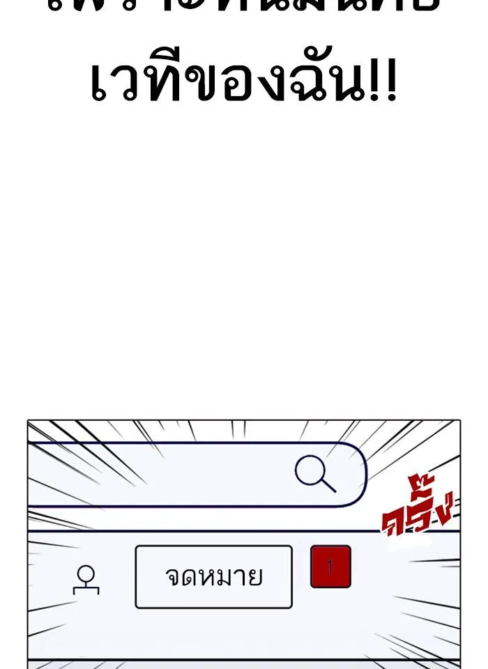 หน้า 130