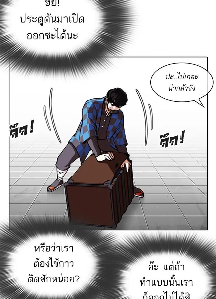 หน้า 151