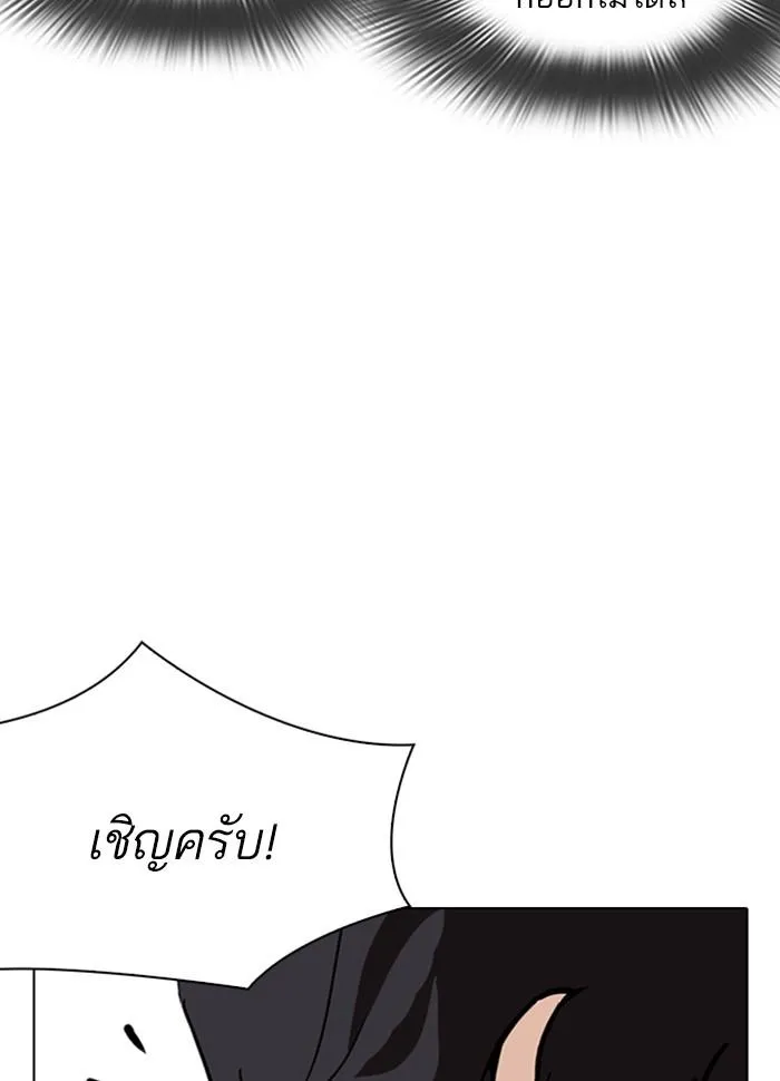 หน้า 152