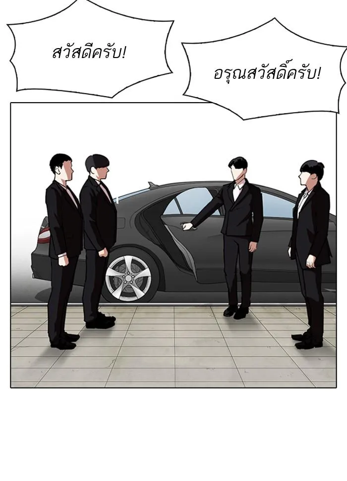 หน้า 154