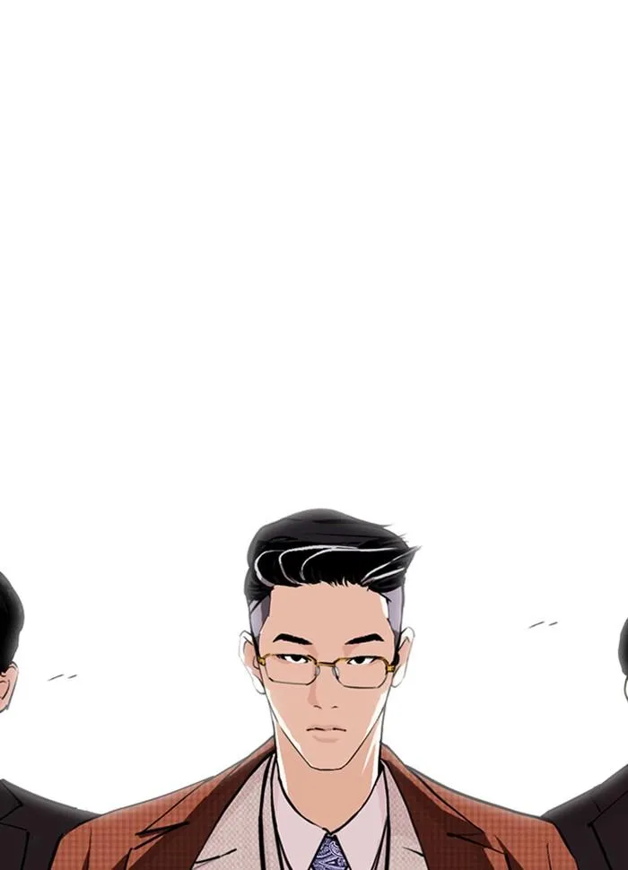 หน้า 158
