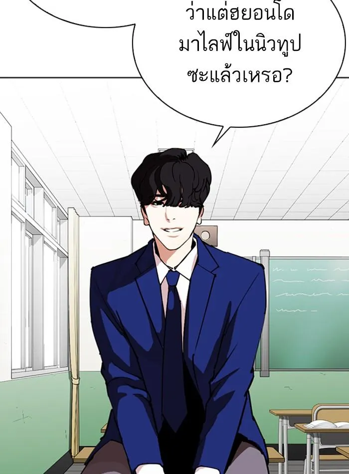 หน้า 56