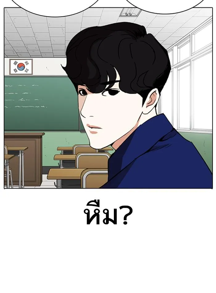 หน้า 62