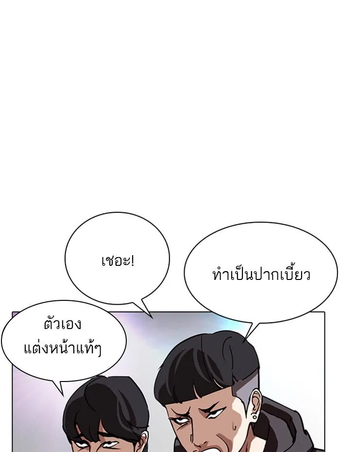 หน้า 102