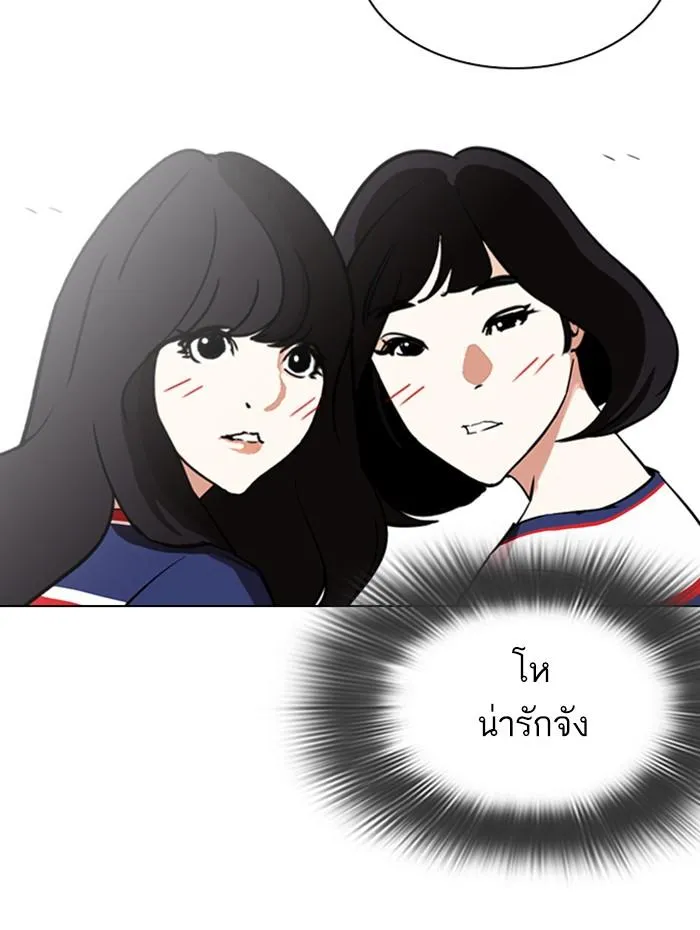 หน้า 115