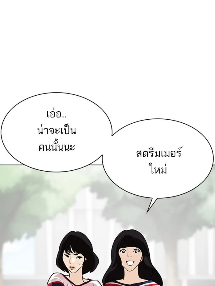 หน้า 129
