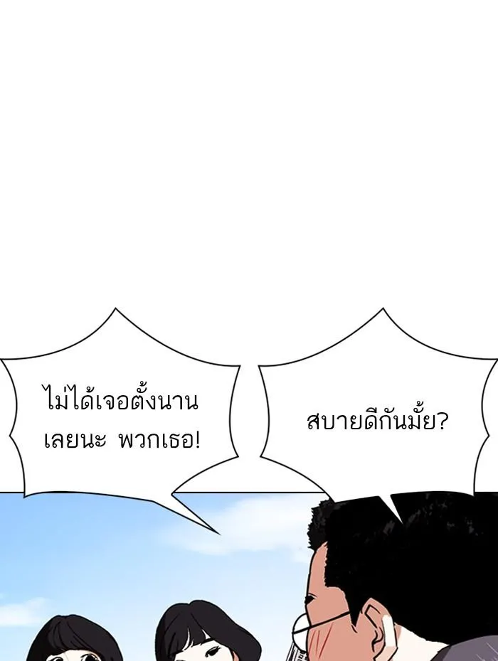หน้า 134