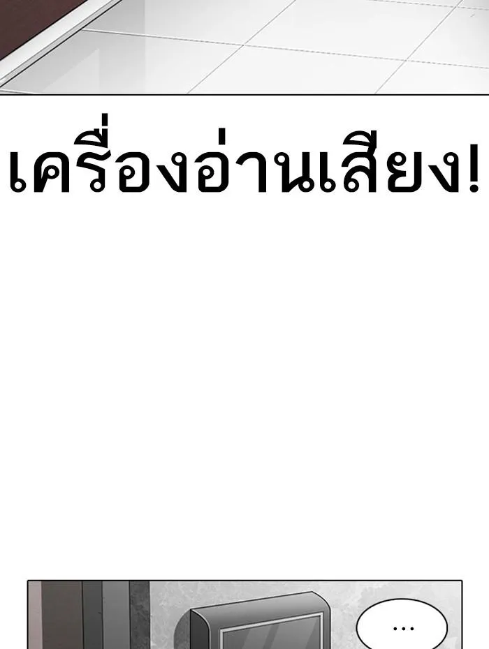 หน้า 148