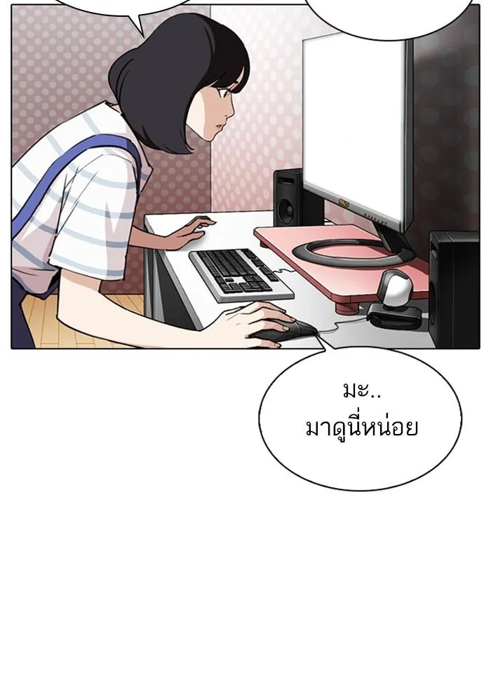 หน้า 124