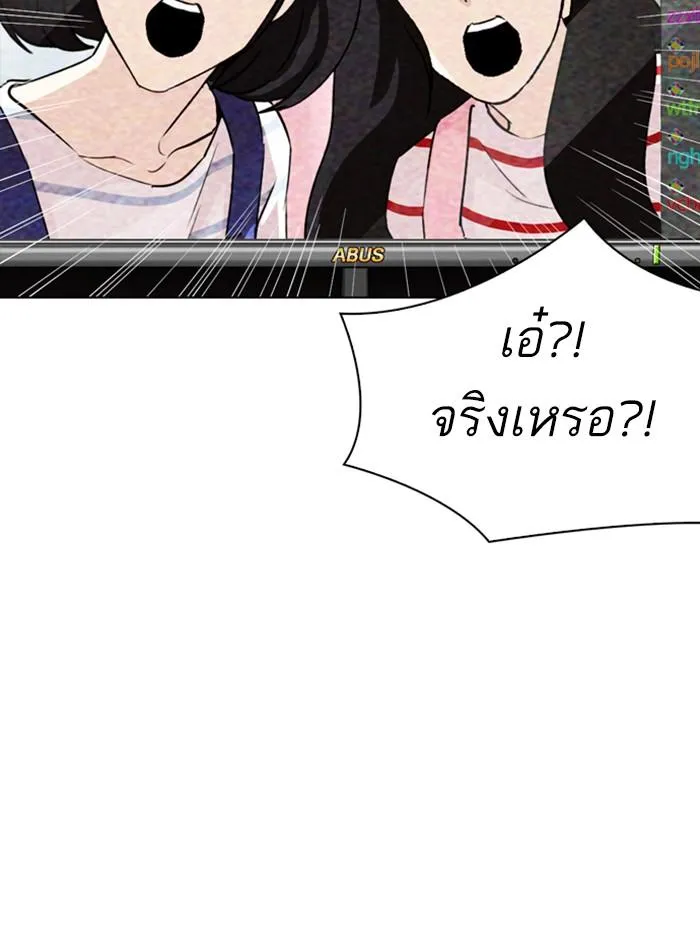 หน้า 127