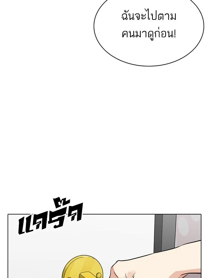 หน้า 134