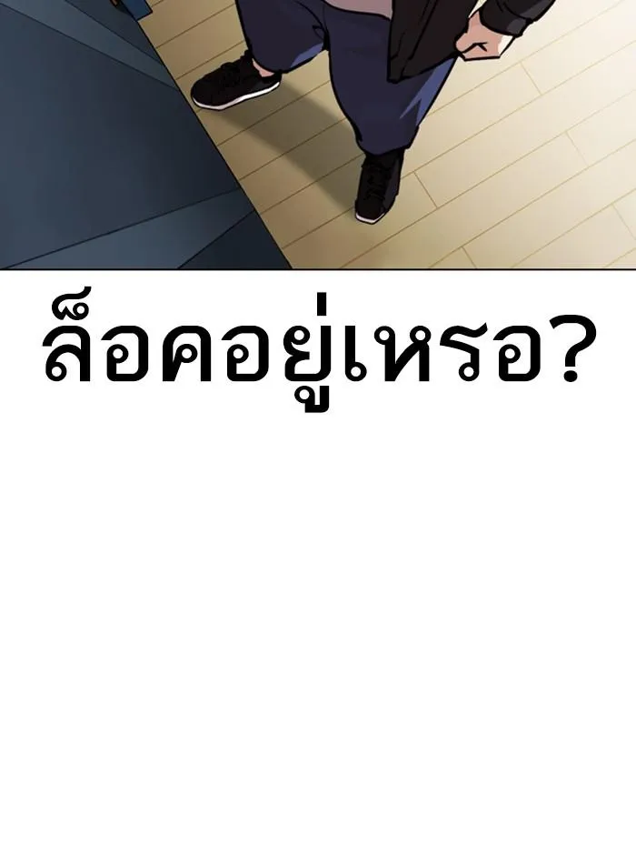 หน้า 151
