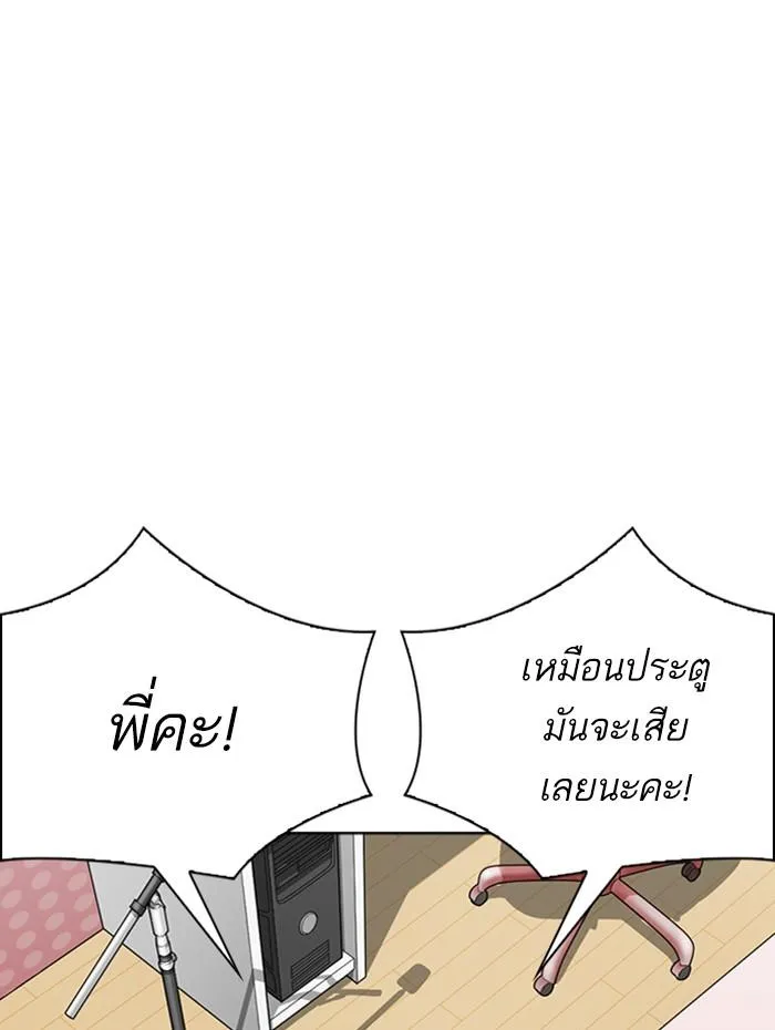 หน้า 152