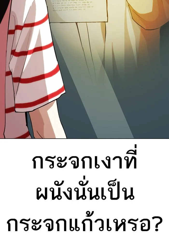 หน้า 161