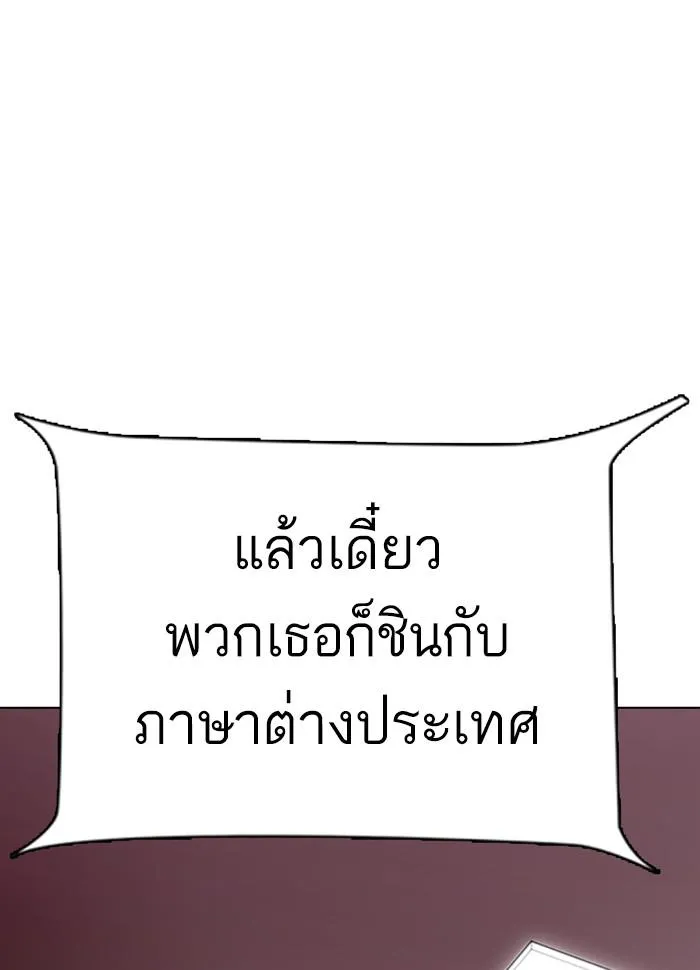 หน้า 177