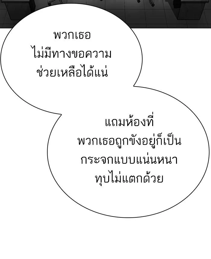 หน้า 94