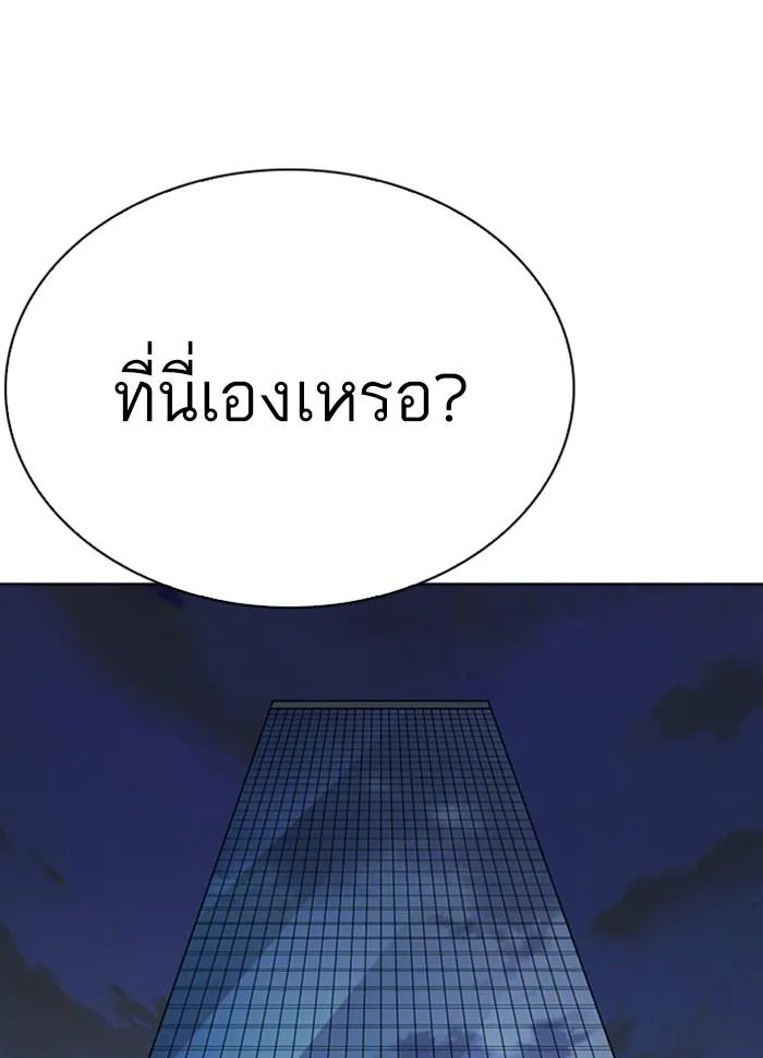 หน้า 220