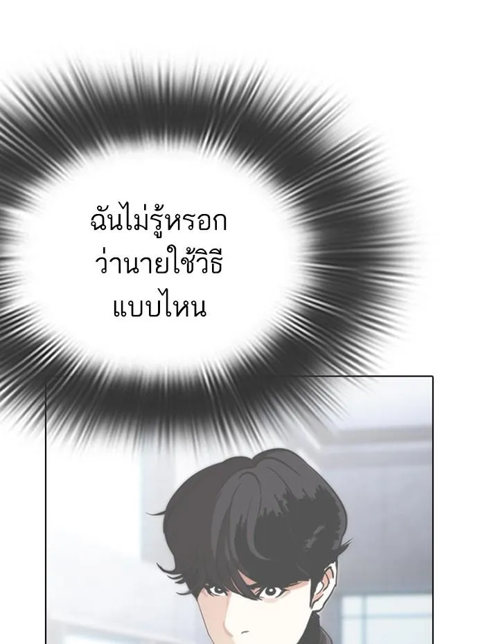 หน้า 60