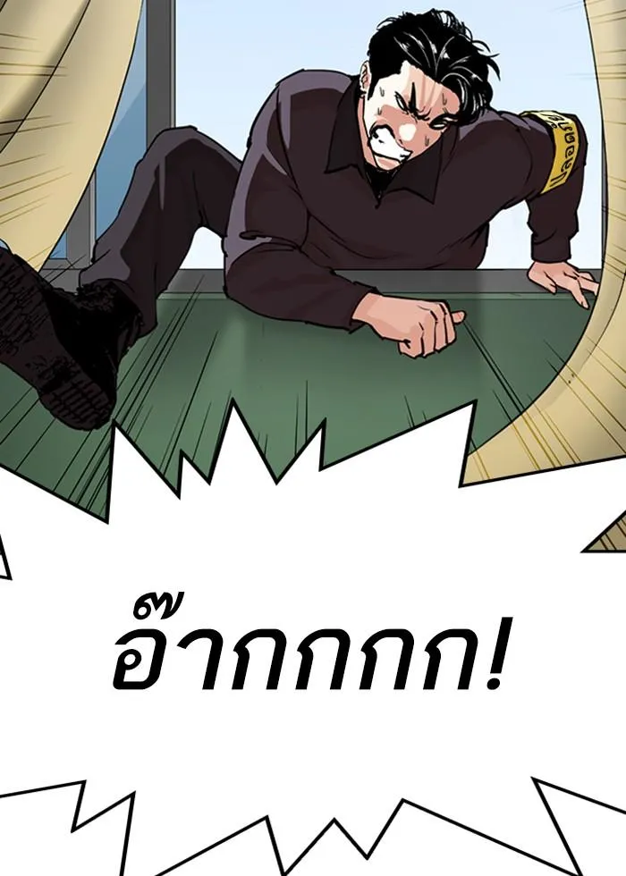 หน้า 96