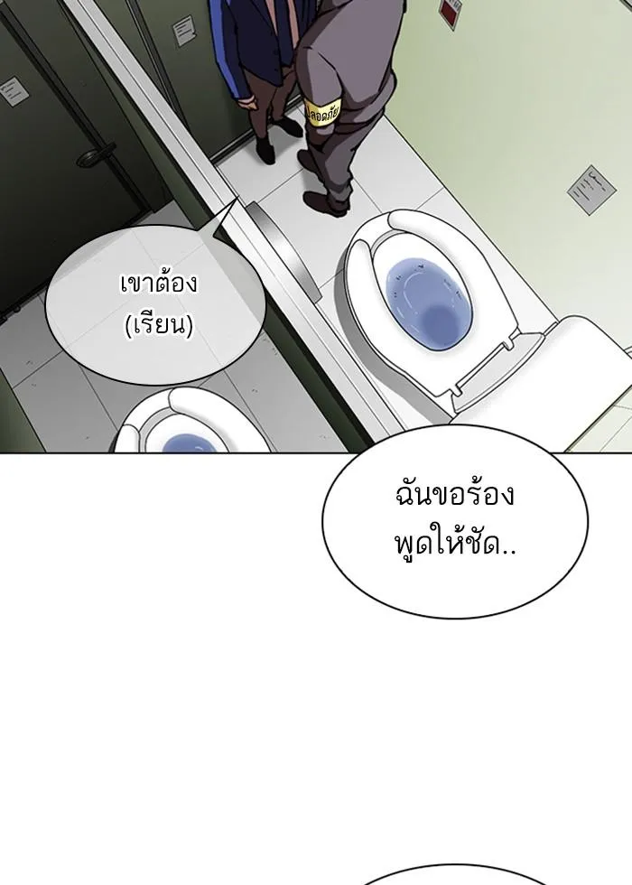 หน้า 105