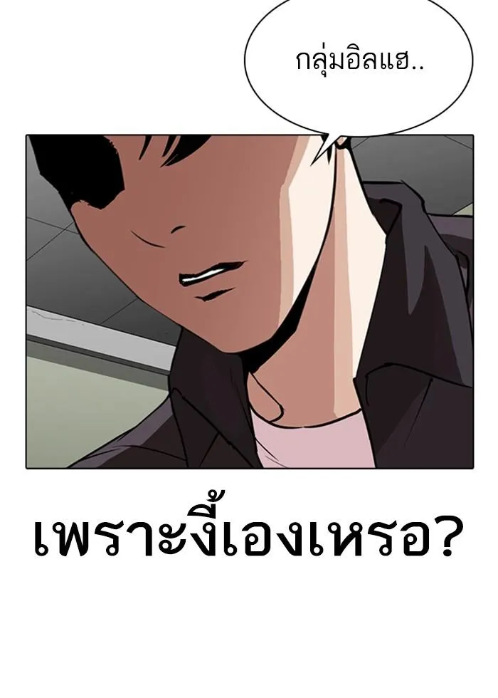 หน้า 106