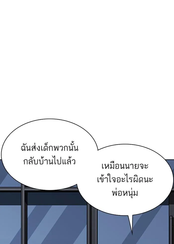 หน้า 107