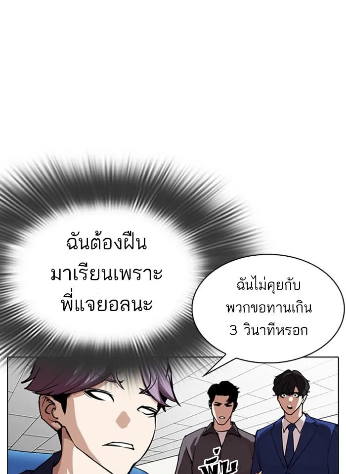 หน้า 126