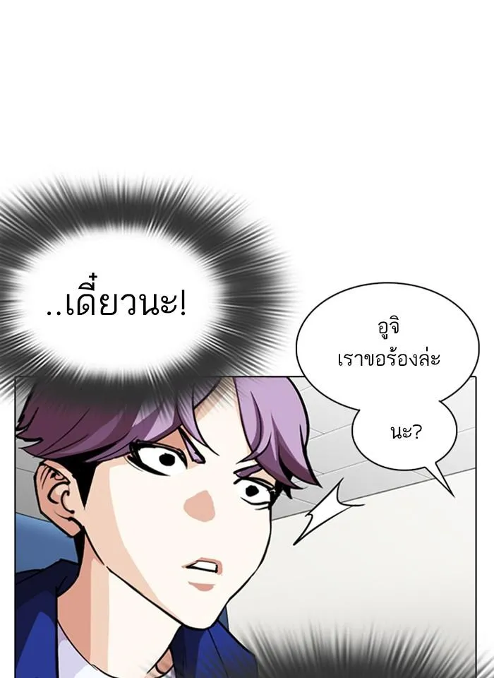 หน้า 130